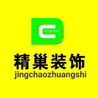 Wei Xin Tu Pian 20250415145711