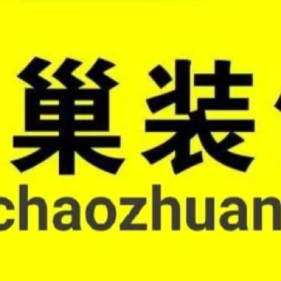 Wei Xin Tu Pian 20250416084251
